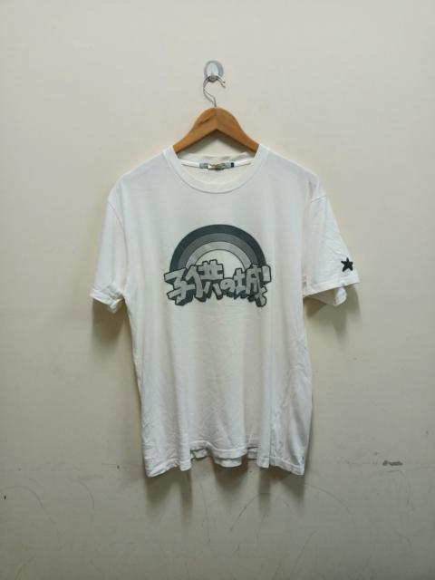 Other Designers Vintage - Vintage Taiyou Matsumoto 46/Shogakukan t-shirt by Cospa