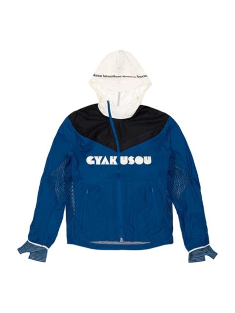 Nike Men's Nike x Gyakusou Crossover Splicing Colorblock Alphabet Zipper Hooded Jacket Blue CU1580-477