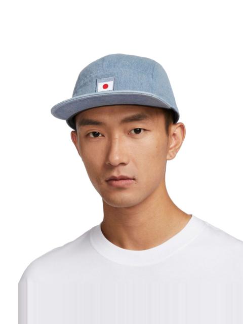 Nike Dri-FIT Japan Fly Denim Cap 'Team Japan' FZ6296-493