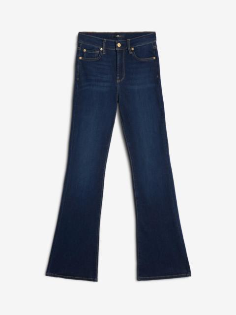 7 For All Mankind Slim Illusion High Waist Ali in Tried & True