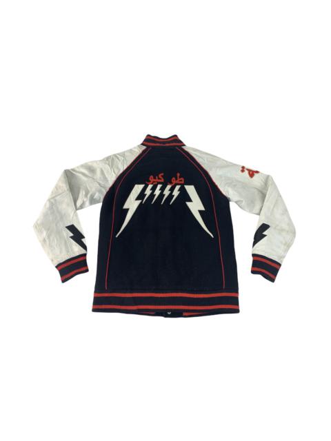 Other Designers Japanese Brand - Tyo Empire Tokyo Arabic Spell Out Leather Sleeve Logo