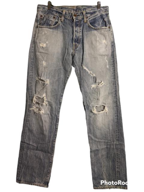 Other Designers Edwin - EDWIN distressed jeans (p016)