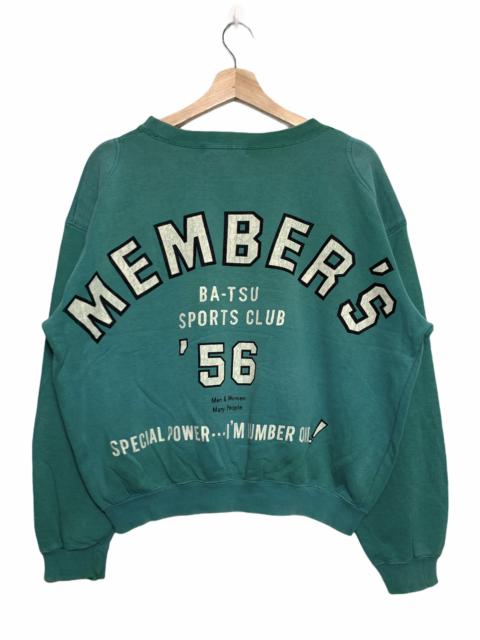 Other Designers Vintage - Vintage Ba-tsu Mens Crewneck Sweatshirt