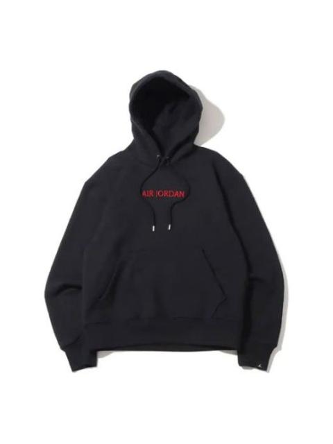 Jordan Men's Jordan Alphabet Pattern Solid Color Drawstring Black DO6095-010