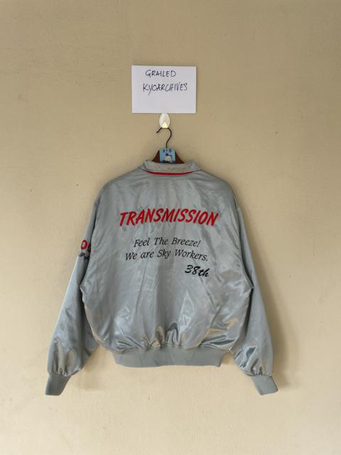 Other Designers Vintage - VINTAGE TRANSMISSION SKY WORKERS 38th