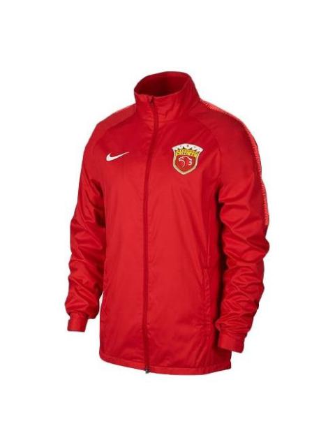 Nike Men's Nike SQUAD Soccer/Football Red Jacket AR4511-660