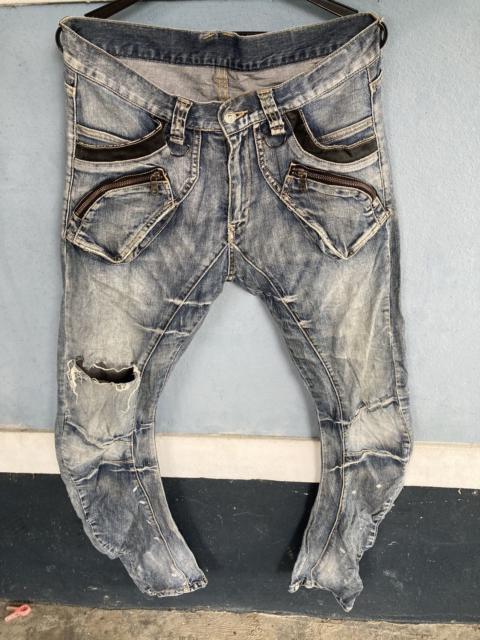 Other Designers Japanese Brand - Distressed PPFM jeans