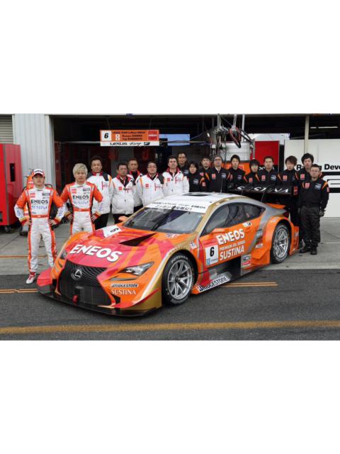 Other Designers Sports Specialties - Eneos Racing Team Le Mans Lexus Hats