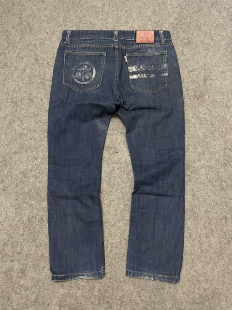 Momotaro jeans non selvedge denim pant