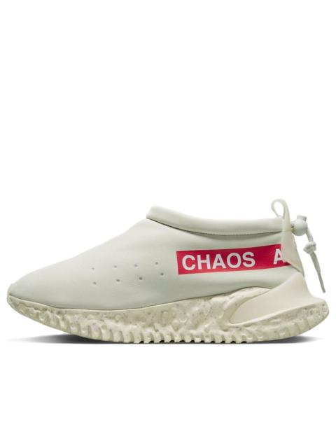 Nike Nike Undercover x Moc Flow SP 'Light Bone' DV5593-001