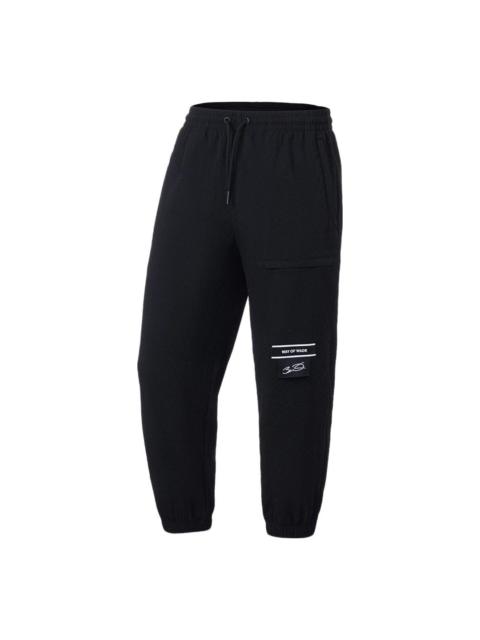 Li-Ning Li-Ning Way of Wade Lifestyle Pants 'Black' AKQT011-1