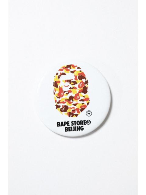 A BATHING APE® Rare A Bathing Ape 2010 Beijing Store Limited Edition Pin