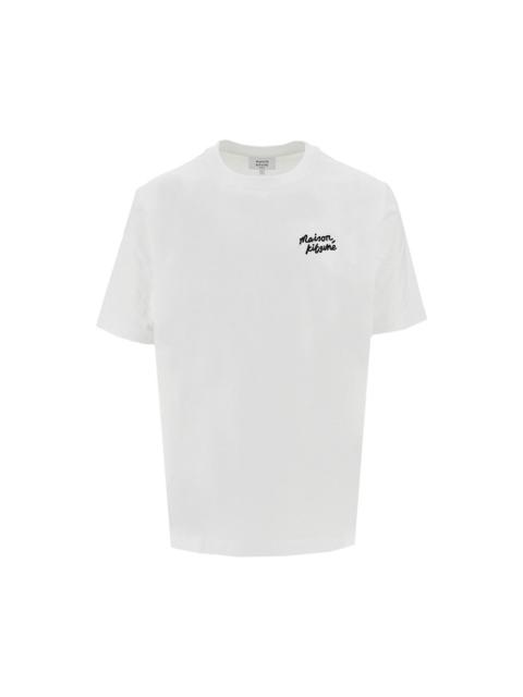 rboutique 0