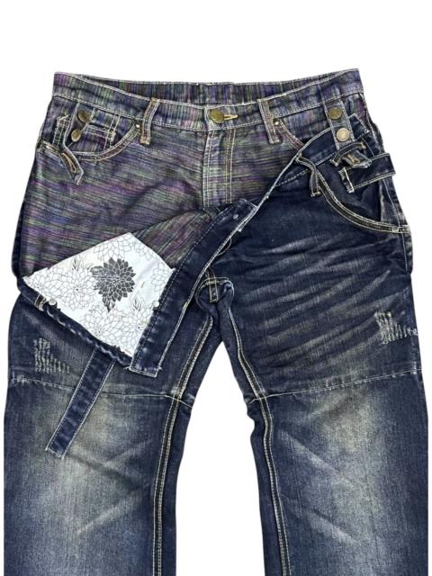 Other Designers Real Japan Blues - Gumu Int'l Grunge Hybrid Double Waist Jeans W31 Rare