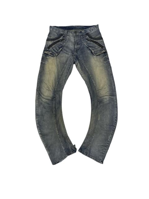 Other Designers PPFM - PPFM Denim Pant Curve Design Rare Design