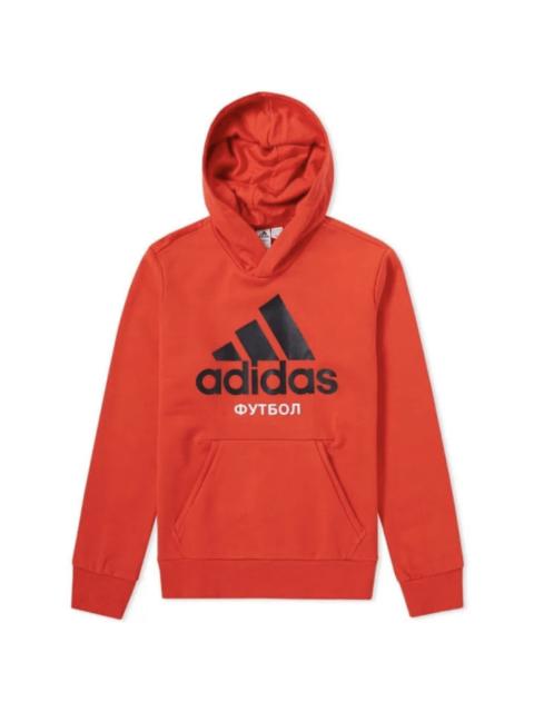 Other Designers Adidas × Gosha Rubchinskiy - Adidas x Rowa Py64nhcknn hoodie gosha rubchinskiy