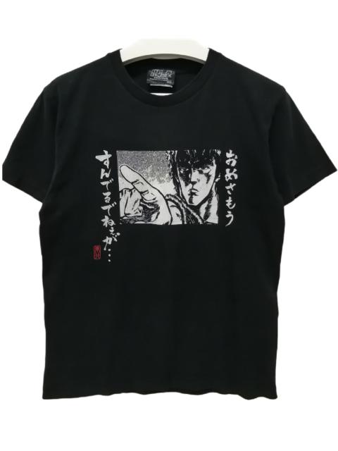 Other Designers Vintage - Rare!! ANIMA Tshirt