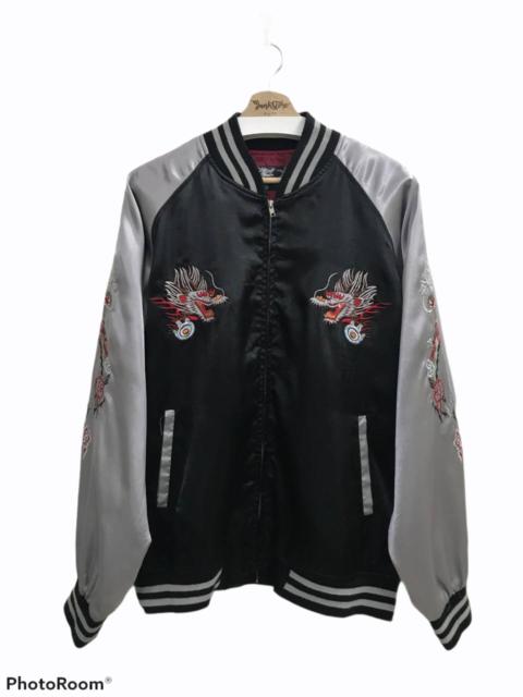 Other Designers Vintage - Vintage Sukajan Japan Embroidery Jacket