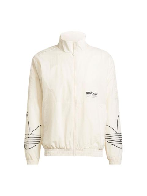 adidas adidas originals Logo H13456