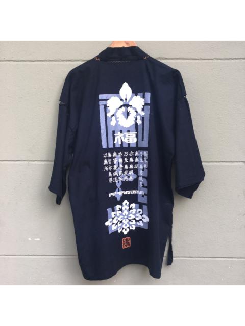 Other Designers Japanese Brand - Kimono Japan