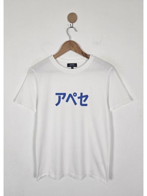 A.P.C. APC Rue Madame Paris Japan katakana shirt