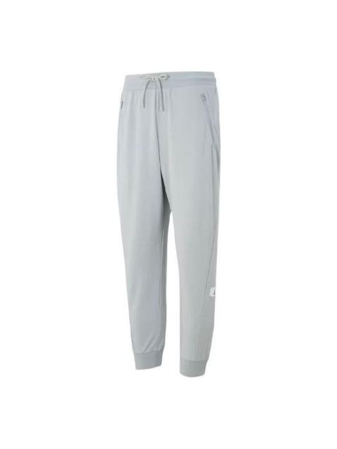 adidas adidas St Mid Knit Pants 'Grey' IP4972