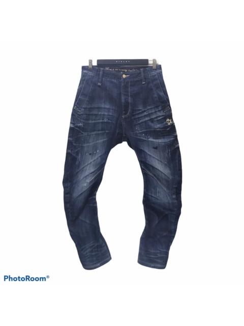 Other Designers Japanese Brand MSGR Denim Urban High Rise