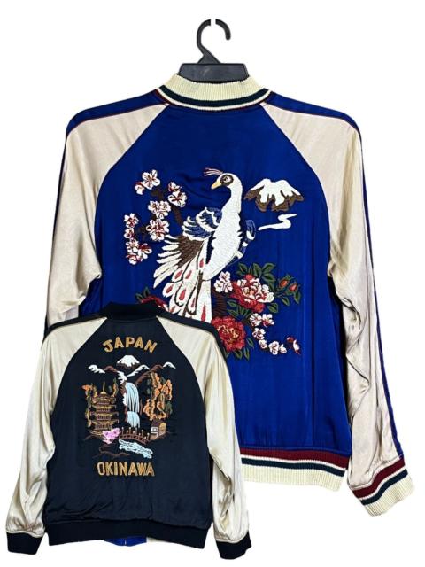 Other Designers Japanese Brand - VINTAGE HOUSTON SUKAJAN PHOENIX OKINAWA REVERSIBLE JACKET