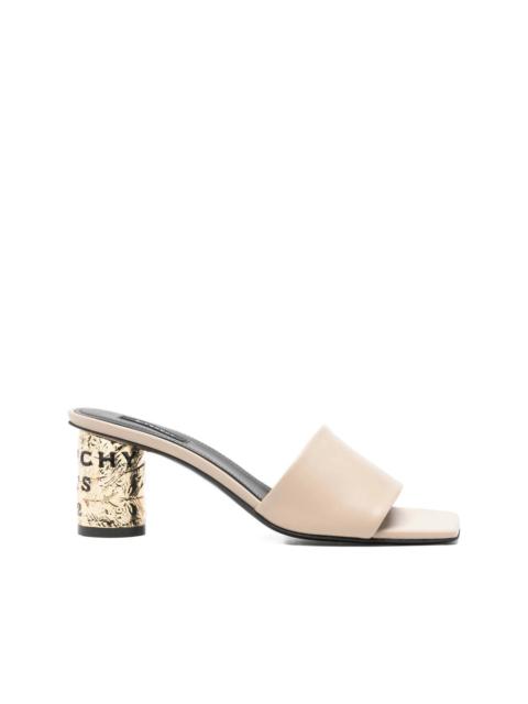 Givenchy Givenchy Neutrals Boots Women