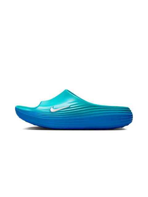 Nike ReactX Rejuven8 Slide "Dusty Cactus"