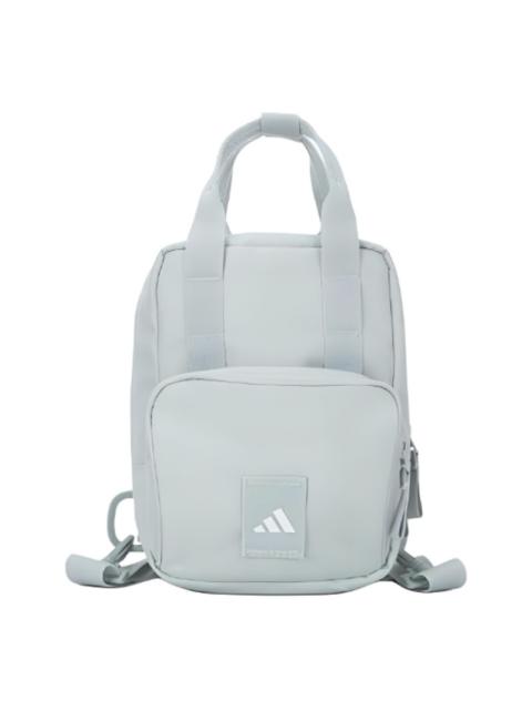 adidas adidas Mini Backpack 'Silver Grey' JD2263