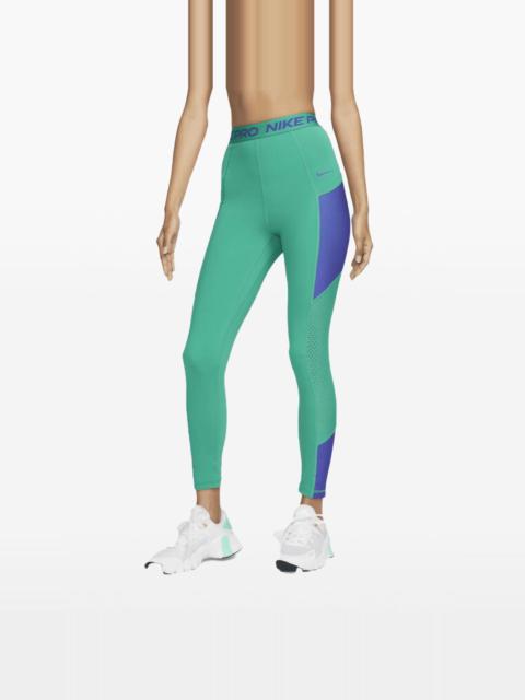 Dri-FIT "Neptune Green/Lapis" leggings