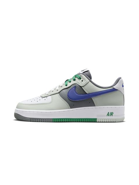 Nike Air Force 1 "Split"