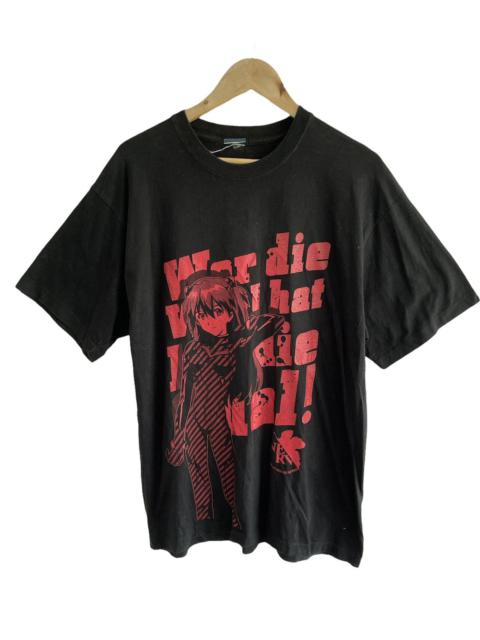 Other Designers Anime × Japanese Brand × Vintage - JAPAN ANIME MANGA COSPA TEE