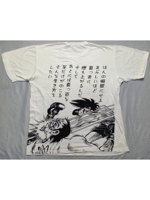 Other Designers Vintage - Ashita No Joe Movie Japan Tomorrow's Joe Anime Heroes