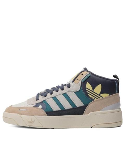 adidas adidas Post Up 'Milk Green' IG9126