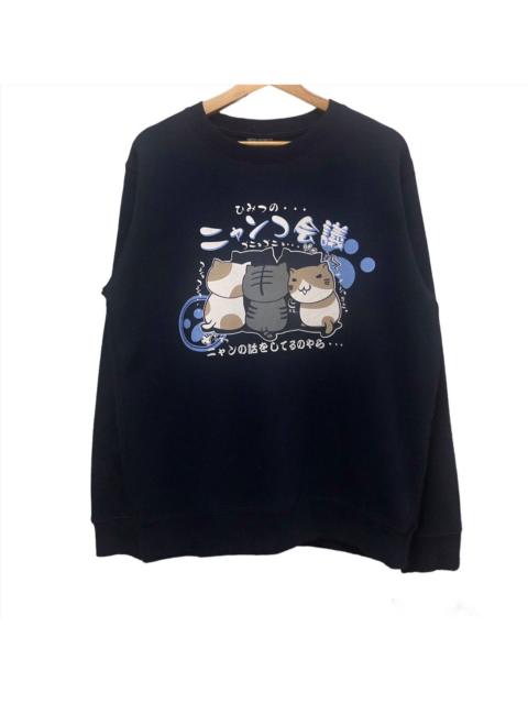 Other Designers Japanese Brand - Necobuchi-San big logo sweatshirt