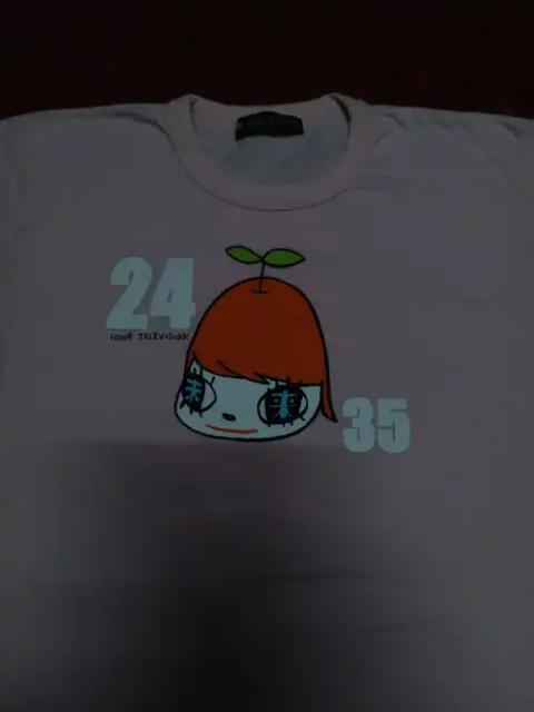 Other Designers Vintage - Vintage Yoshitomo Nara x 24 hour tv tee Murakami Moma