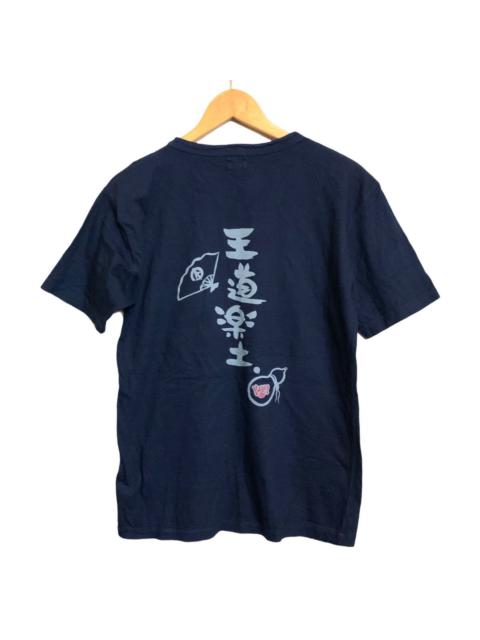 Other Designers Eternal Kura Jeans Indigo Dyed T-Shirt