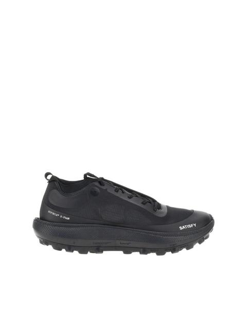 rboutique 1