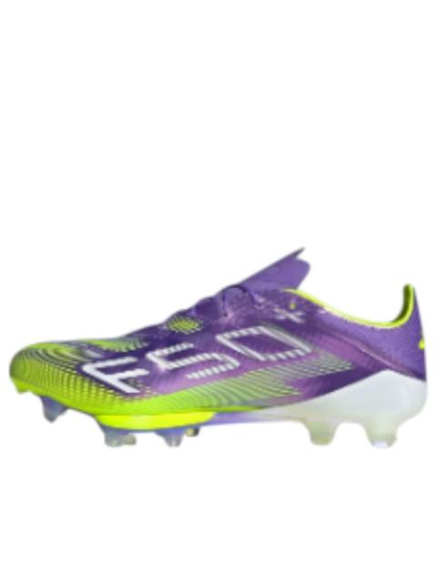 adidas adidas F50+ 'Purple Rush' JS3211