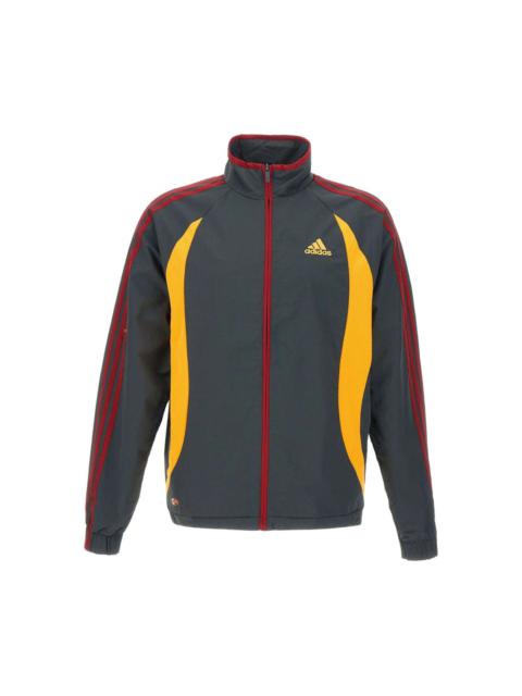 Climacool track top