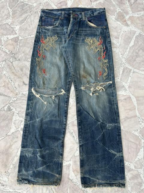 Other Designers Eternal - Vintage Distress Dragon Embroidered Denim