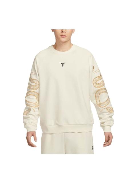 Nike Nike Kobe Therma-FIT Basketball Crew Asia Sizing 'Year of Mamba Sail' HQ4698-133