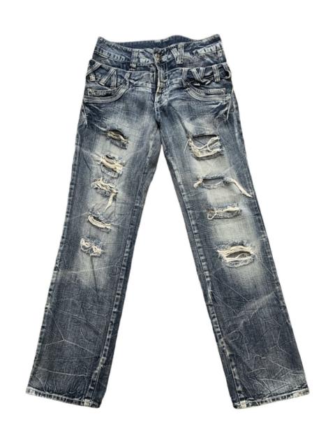 Other Designers Distressed Denim - Japanese Doublewaist Distressed Jeans