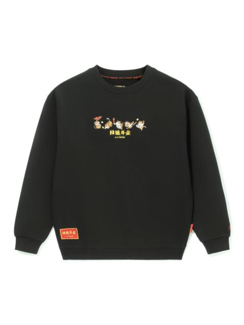 Li-Ning Li-Ning Rijindoujin Embroidered Logo Sweatshirt 'Black' AWDS163-3