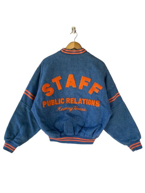 Other Designers Vintage - 🔥SALE🔥VINTAGE KEANY HOUSE VARSITY JACKET