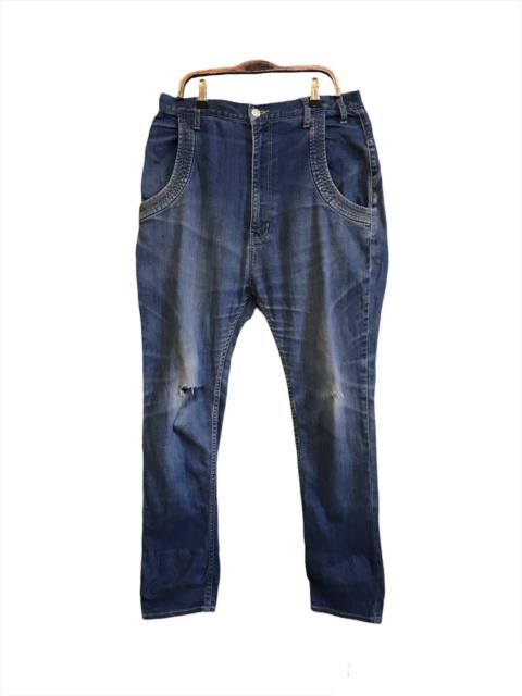 Other Designers Ne-net by Issey Miyake Distressed Jeans