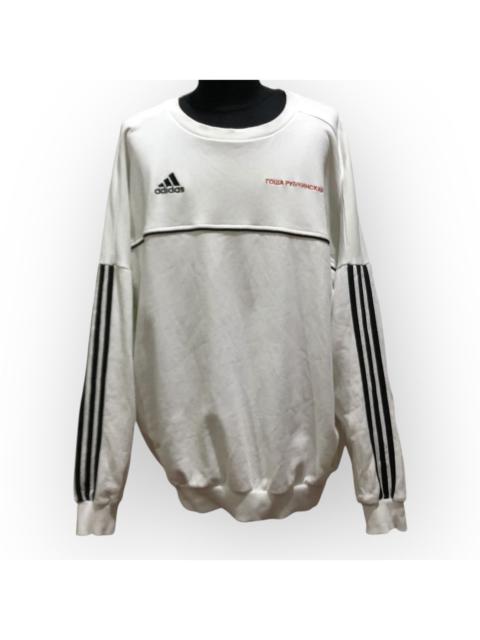 Gosha Rubchinskiy Adidas x Gosha Rubchinskiy Sweatshirt Crewneck