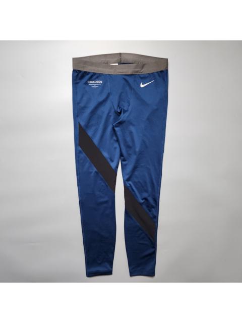 Other Designers NikeLab x Gyakusou Undercover - SS17 Dri-Fit Tights